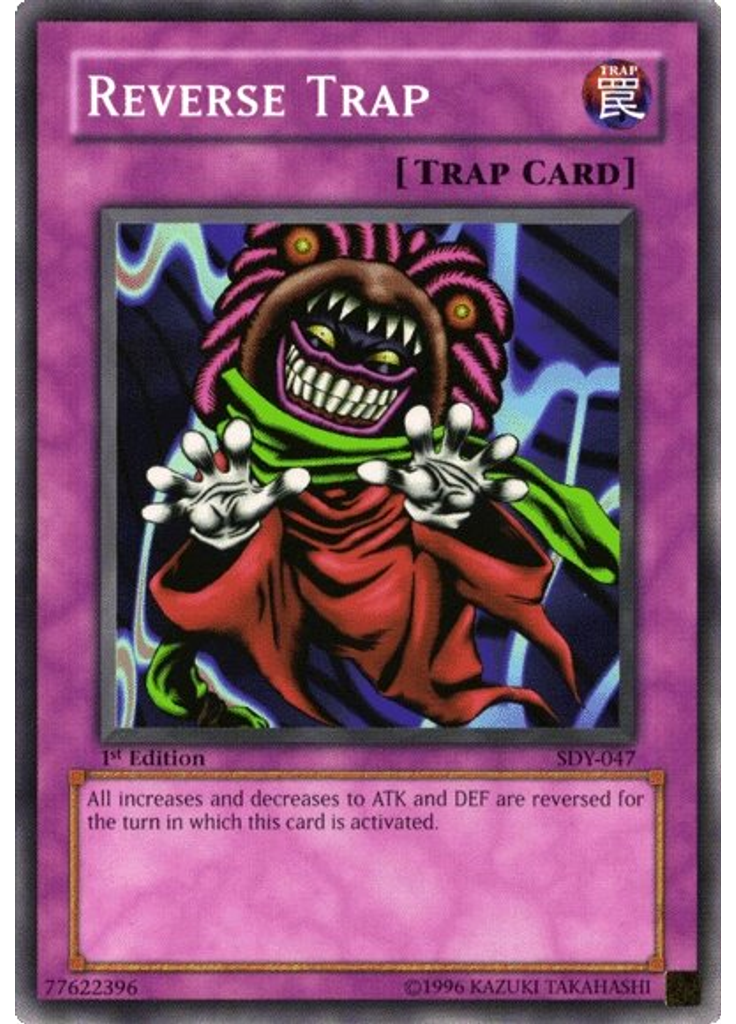 Reverse Trap