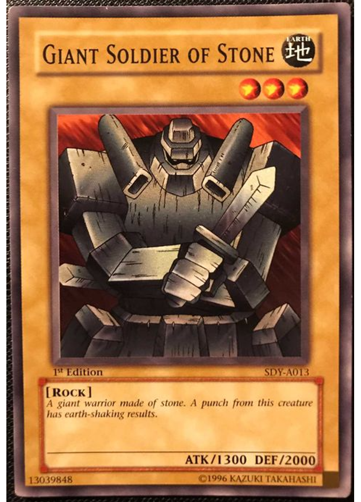 Giant Soldier of Stone