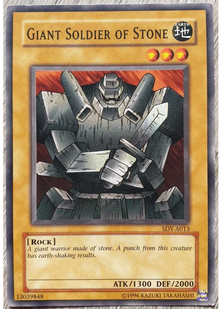 Giant Soldier of Stone (Common Unlimited)