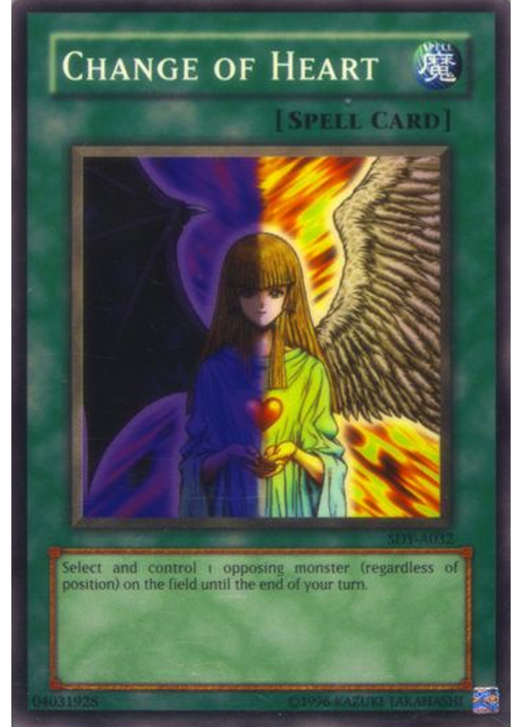 Change of Heart (Common Unlimited)