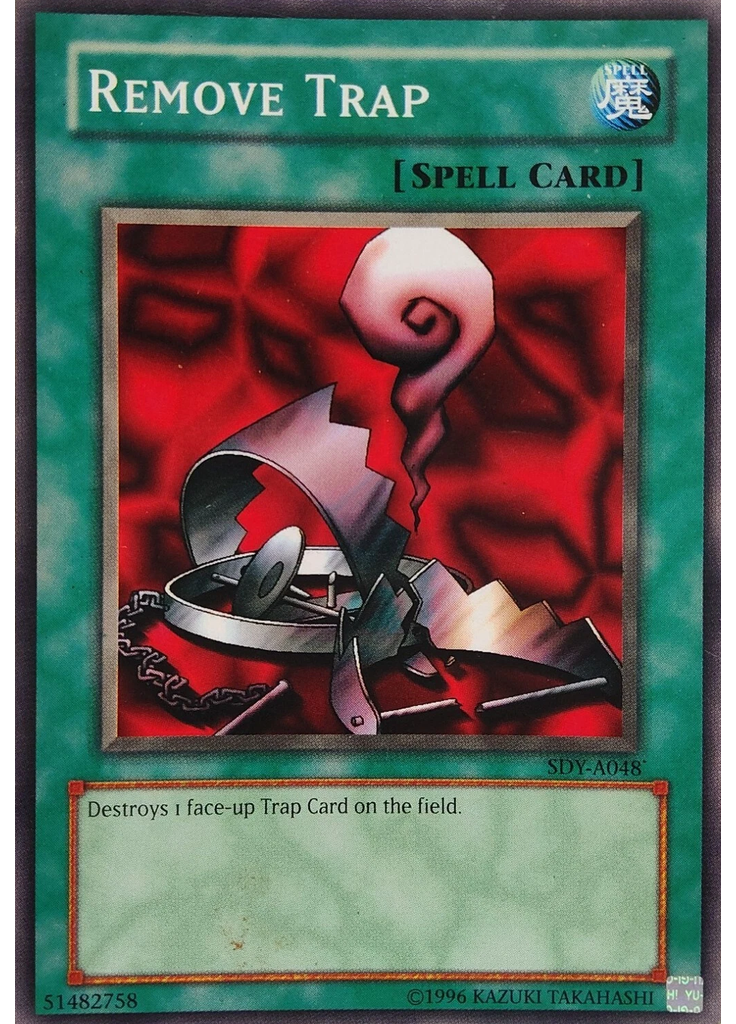 Remove Trap (Common Unlimited)