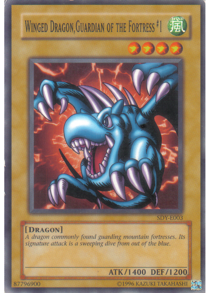 Winged Dragon, Guardian of the Fortress #1 (Common Unlimited)