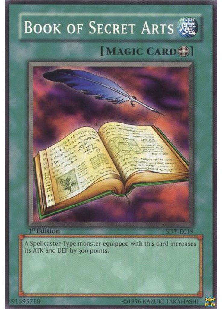 Book of Secret Arts