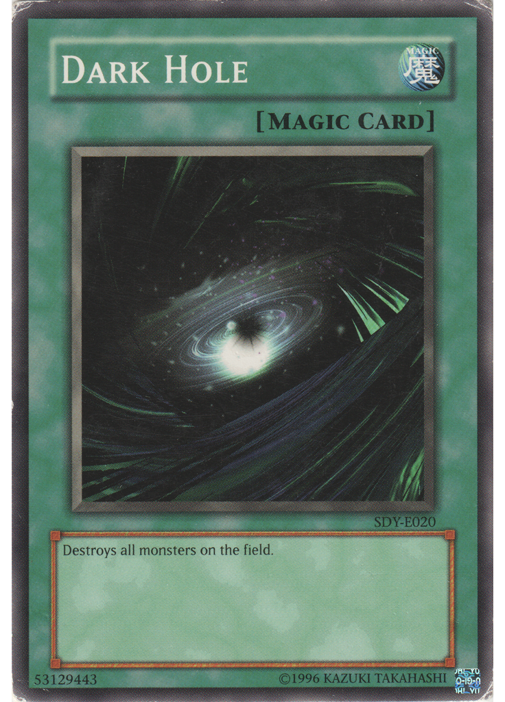 Dark Hole (Common Unlimited)