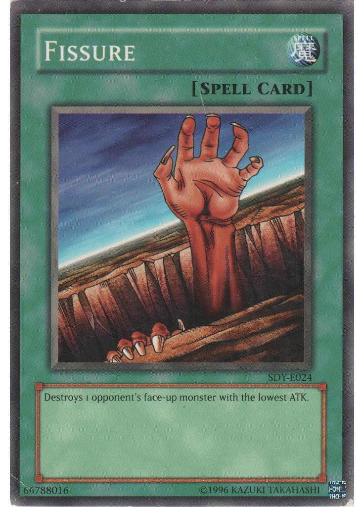 Fissure (Common Unlimited Reprint)