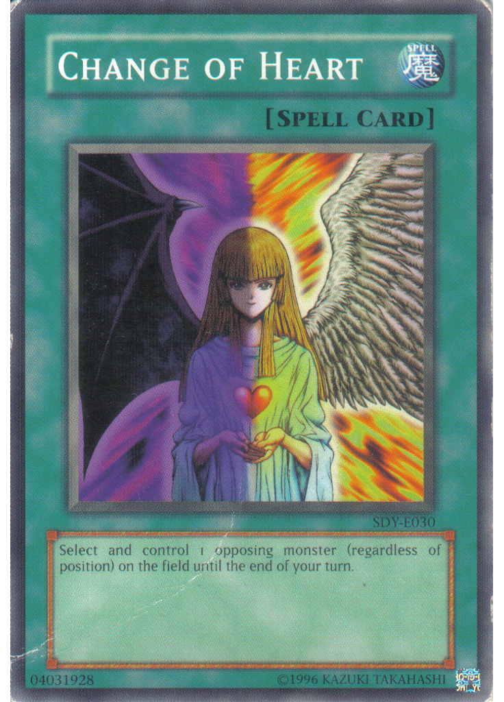 Change of Heart (Common Unlimited Reprint)