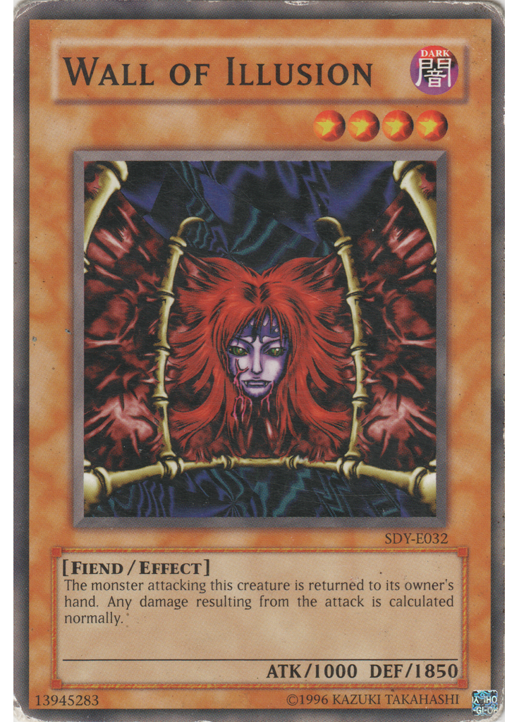Wall of Illusion (Common Unlimited)