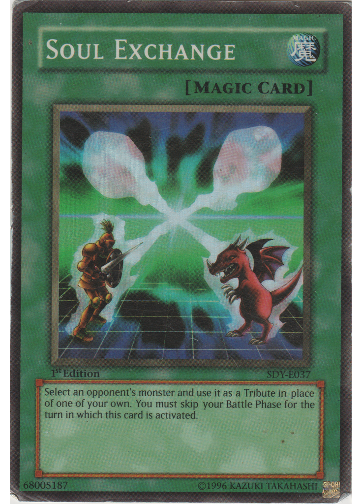 Soul Exchange