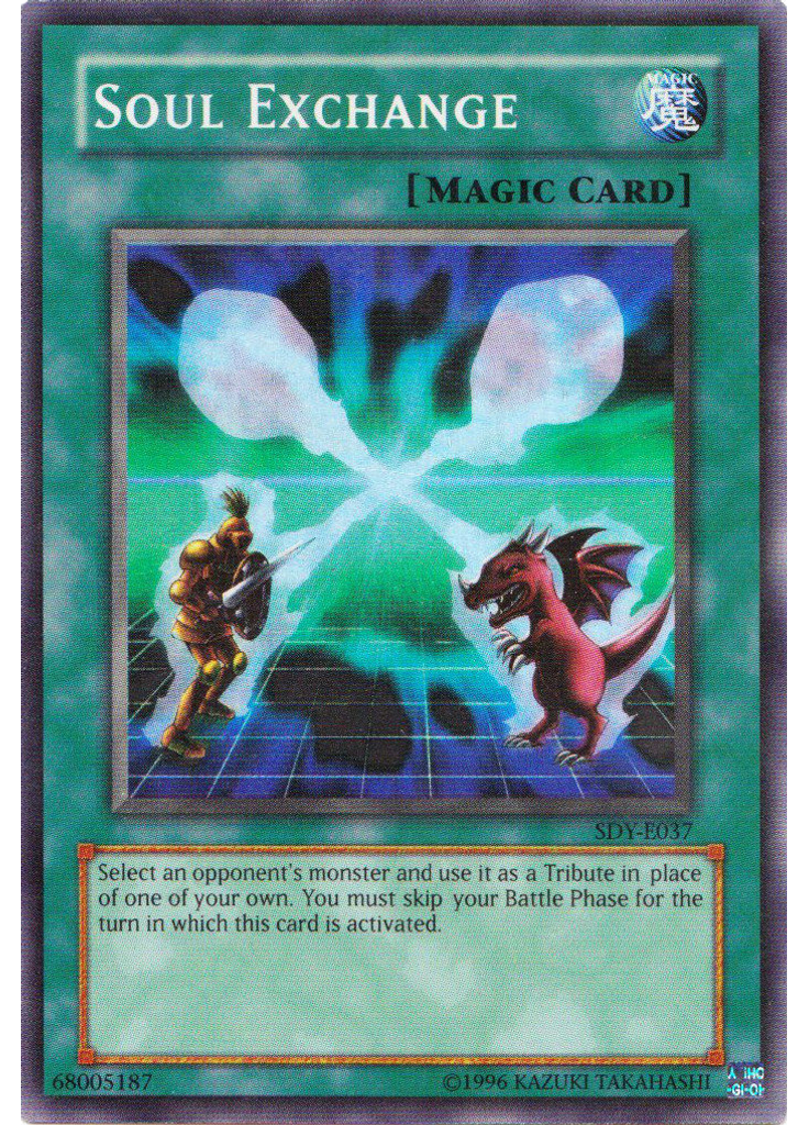 Soul Exchange (Super Rare Unlimited)
