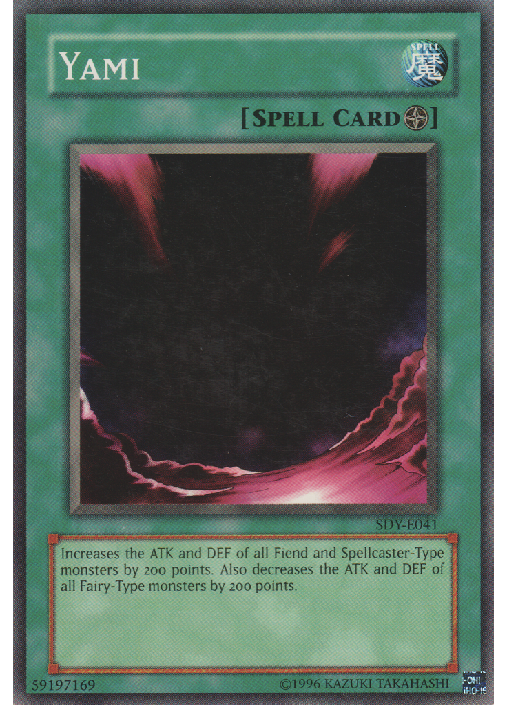 Yami (Common Unlimited Reprint)