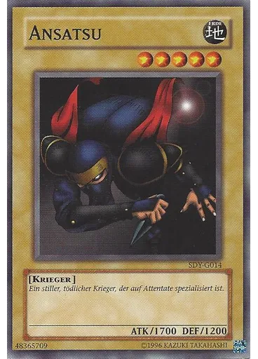 Ansatsu (Common Unlimited)