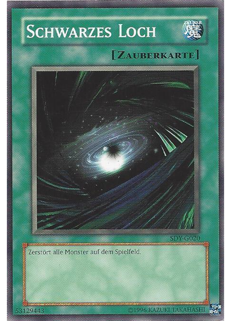 Schwarzes Loch (Common Unlimited)