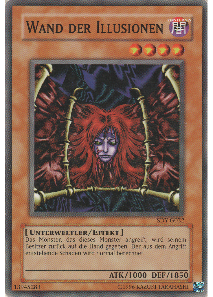 Wand der Illusionen (Common Unlimited)