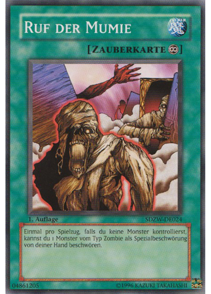 Ruf der Mumie