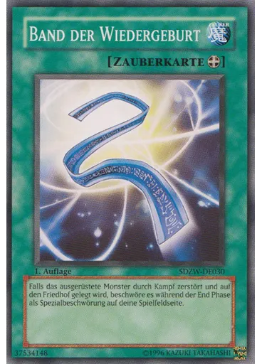 Band der Wiedergeburt
