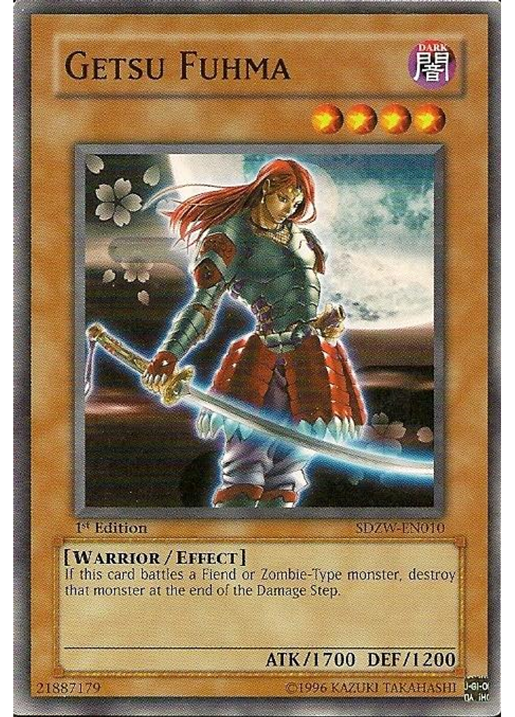 Getsu Fuhma