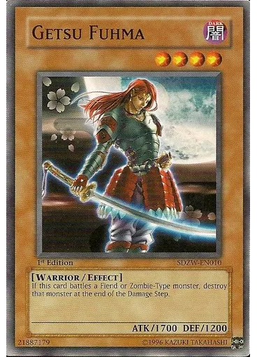Getsu Fuhma