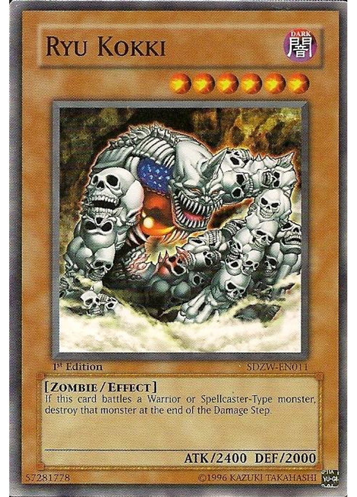 Ryu Kokki