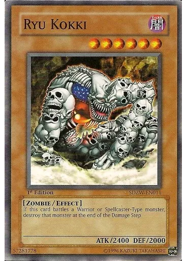 Ryu Kokki