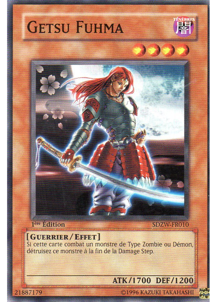 Getsu Fuhma
