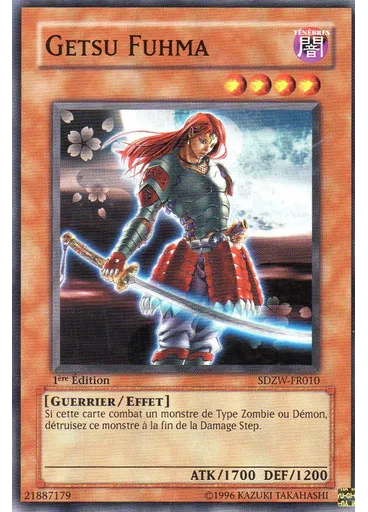 Getsu Fuhma