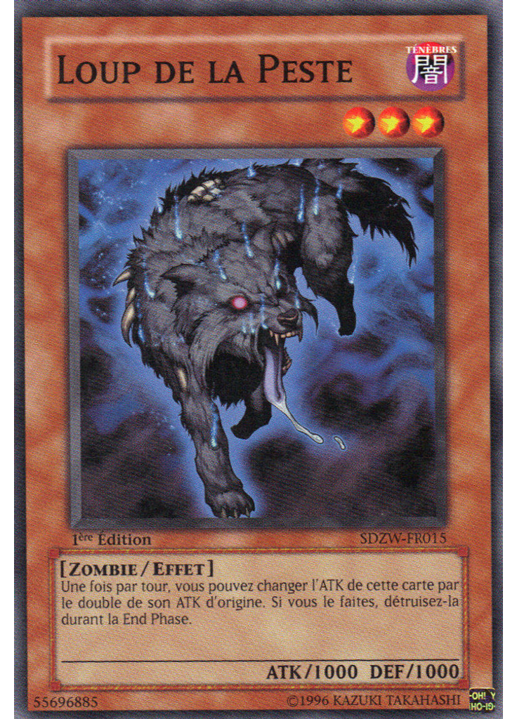 Loup de la Peste