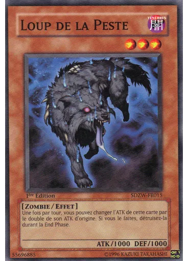 Loup de la Peste