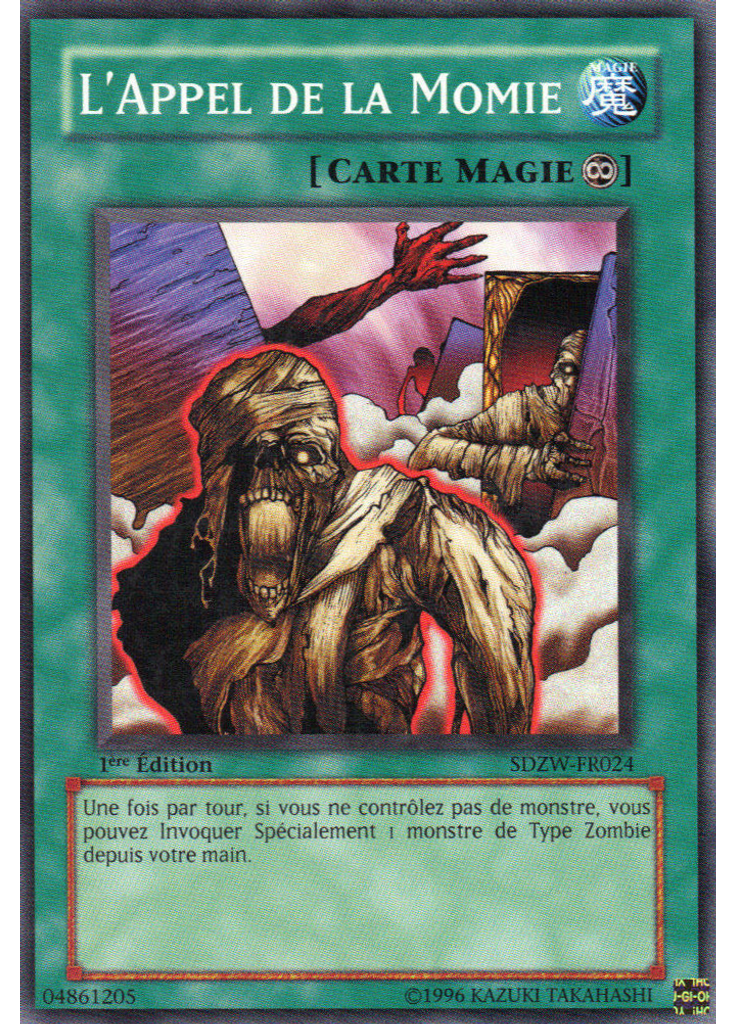 L'Appel de la Momie