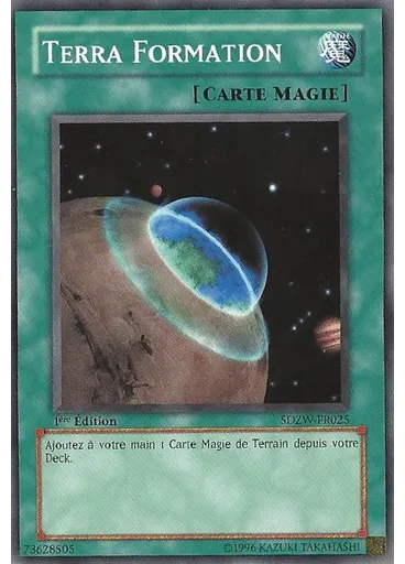 Terra Formation