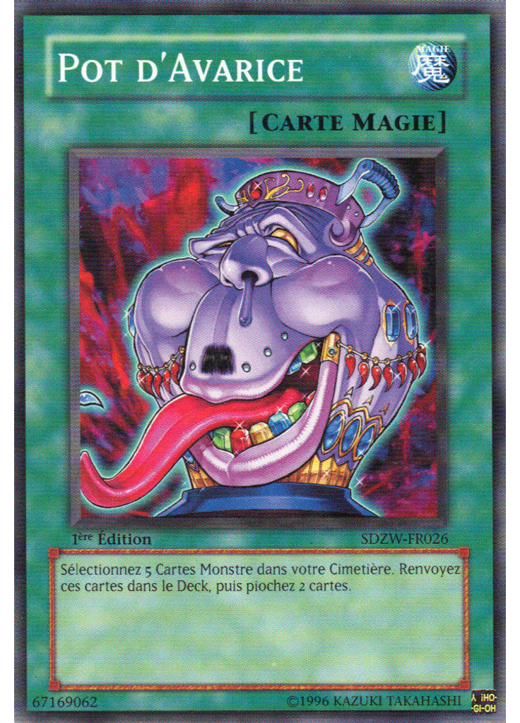 Pot d'Avarice