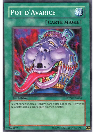Pot d'Avarice