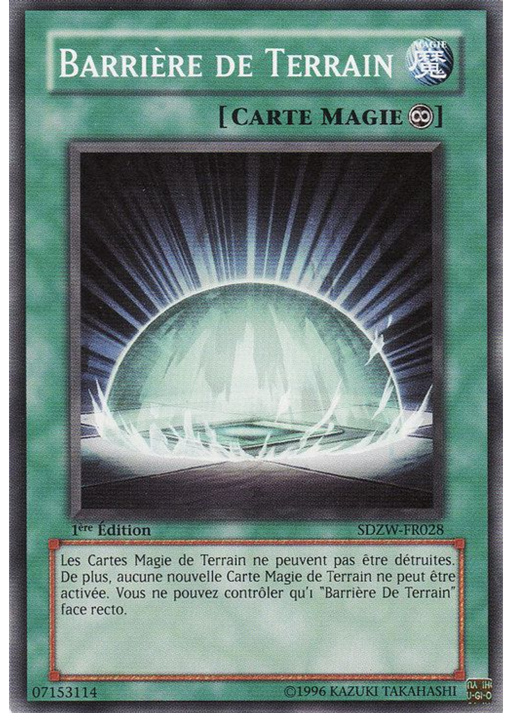 Barrière de Terrain