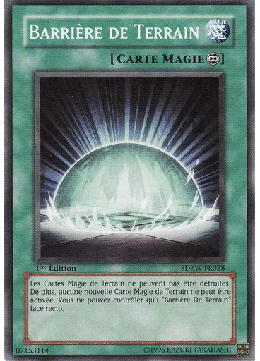 Barrière de Terrain