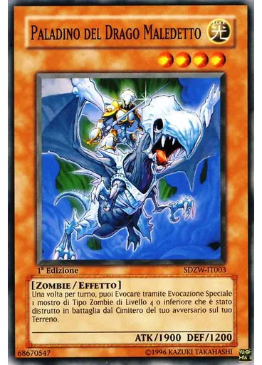 Paladino del Drago Maledetto