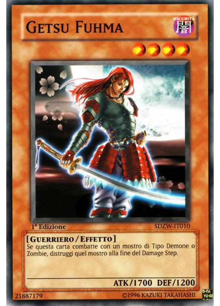Getsu Fuhma