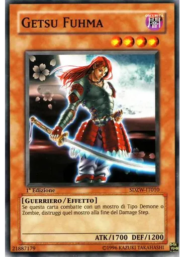 Getsu Fuhma