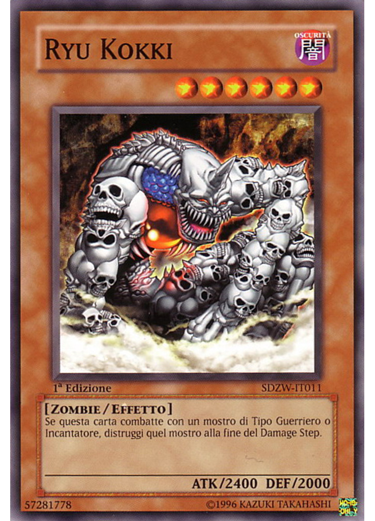 Ryu Kokki