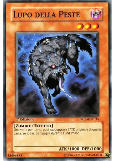 Lupo della Peste