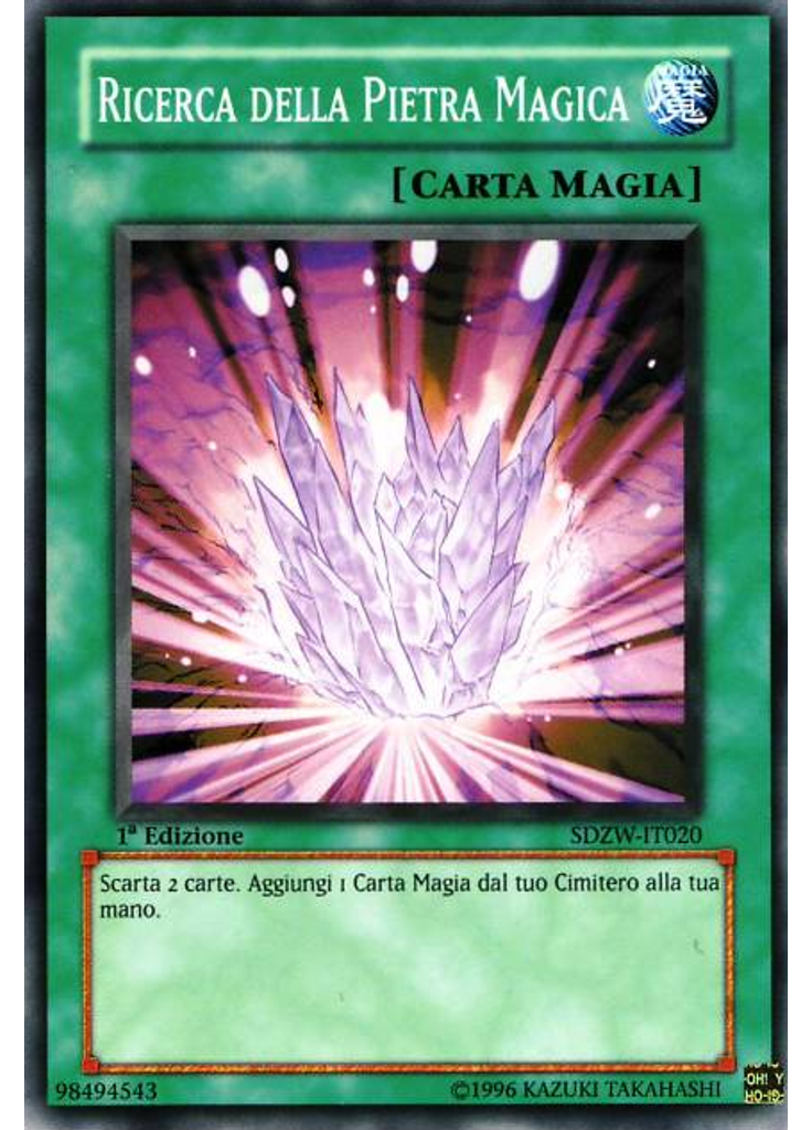 Ricerca della Pietra Magica