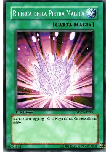 Ricerca della Pietra Magica