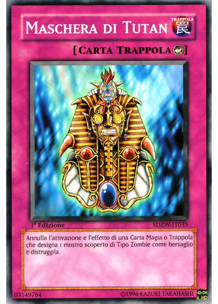 Maschera di Tutan