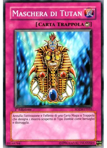 Maschera di Tutan