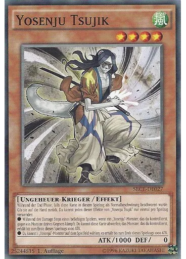 Yosenju Tsujik