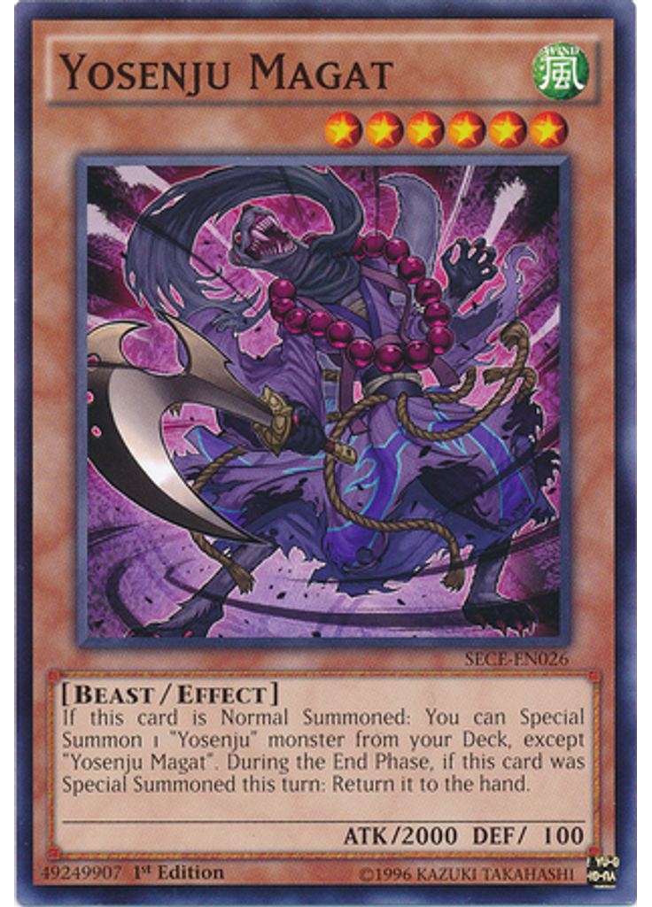 Yosenju Magat