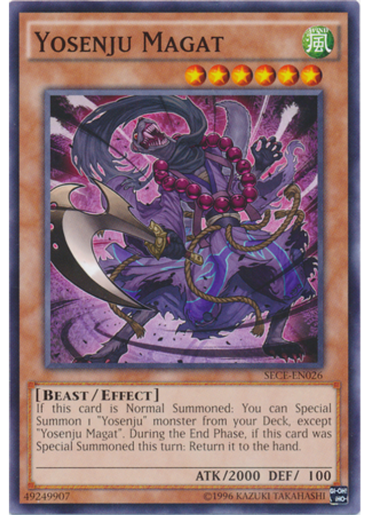 Yosenju Magat (Common Unlimited)