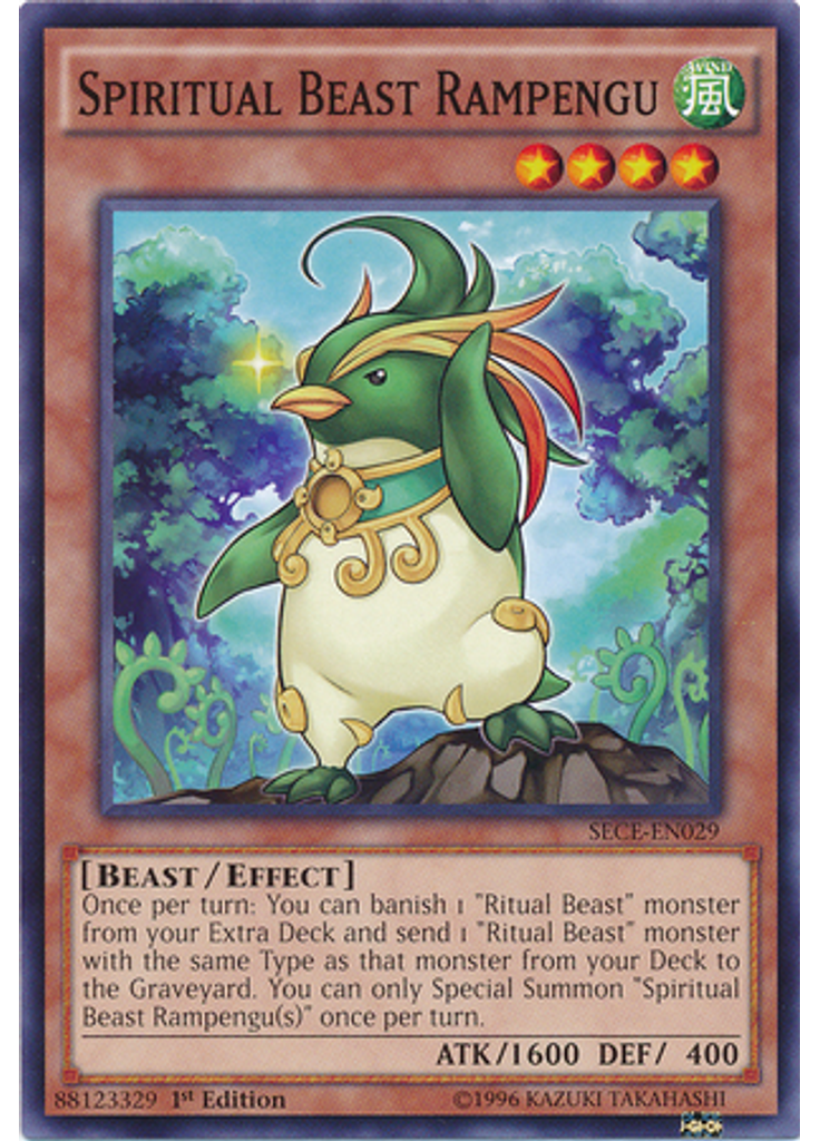 Spiritual Beast Rampengu