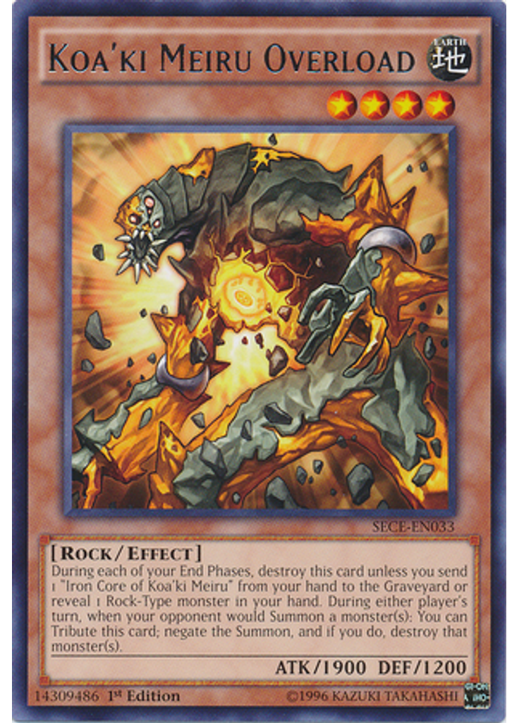 Koa'ki Meiru Overload