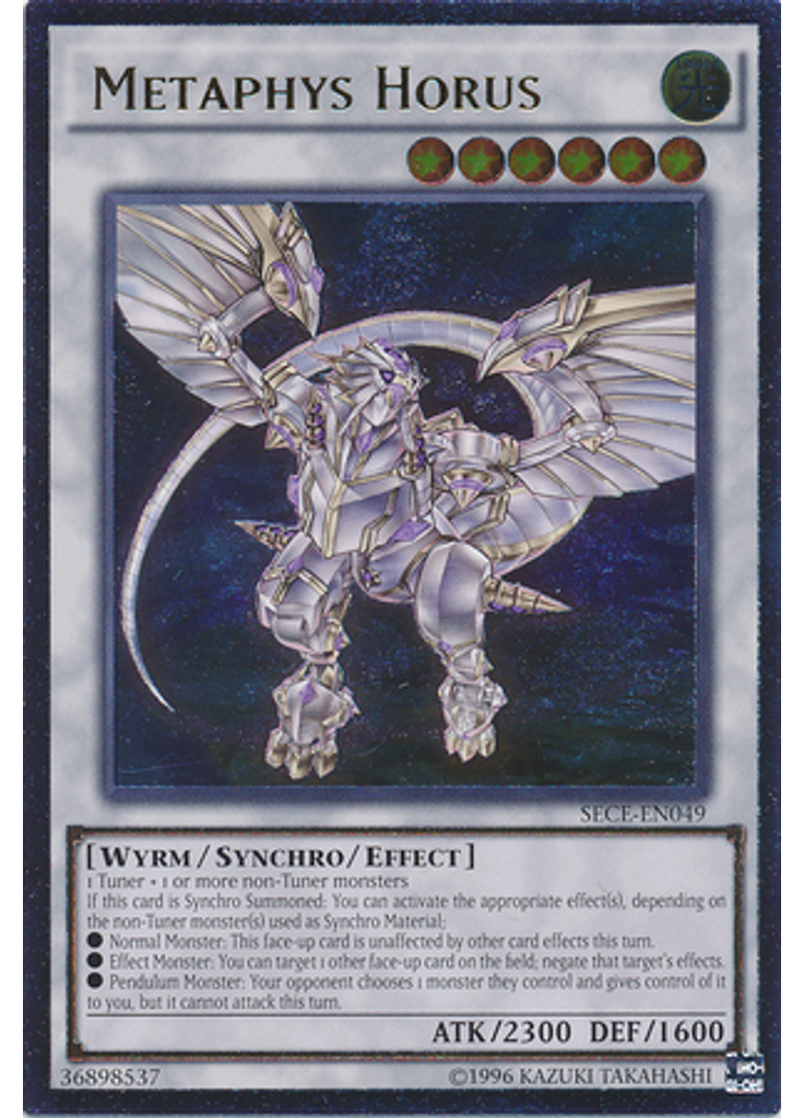 Metaphys Horus (Ultimate Rare Unlimited)