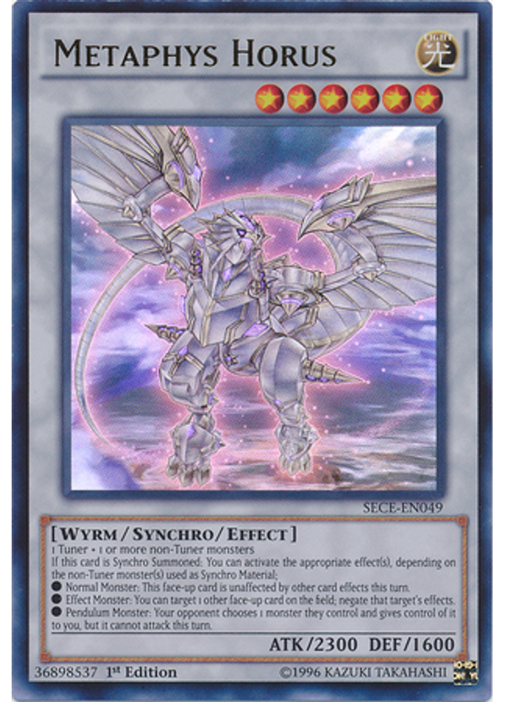 Metaphys Horus