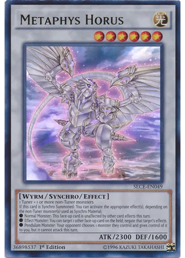 Metaphys Horus